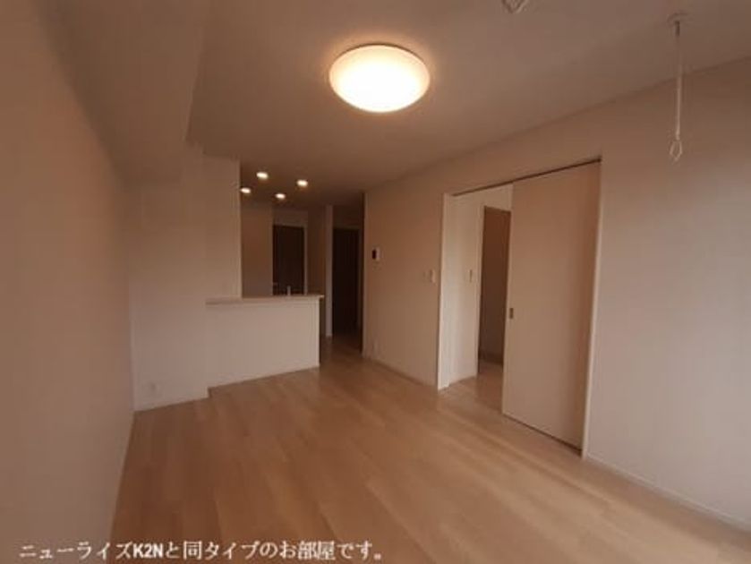 Naikan2 20260416000000 945x630