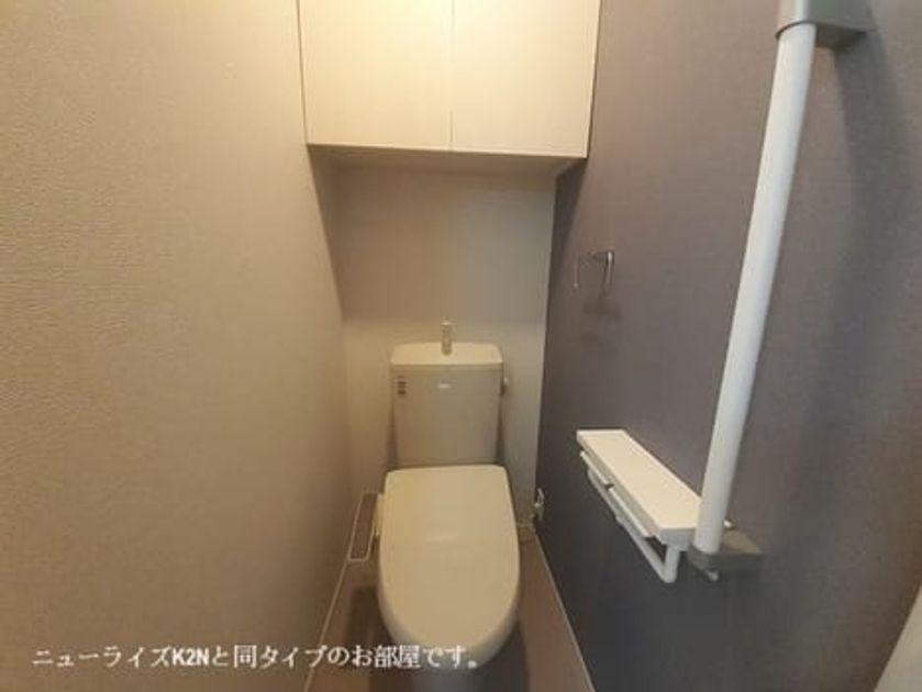 Naikan6 20260416000000 945x630