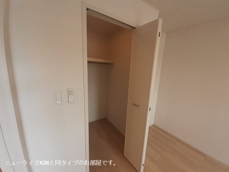 Naikan7 20260416000000