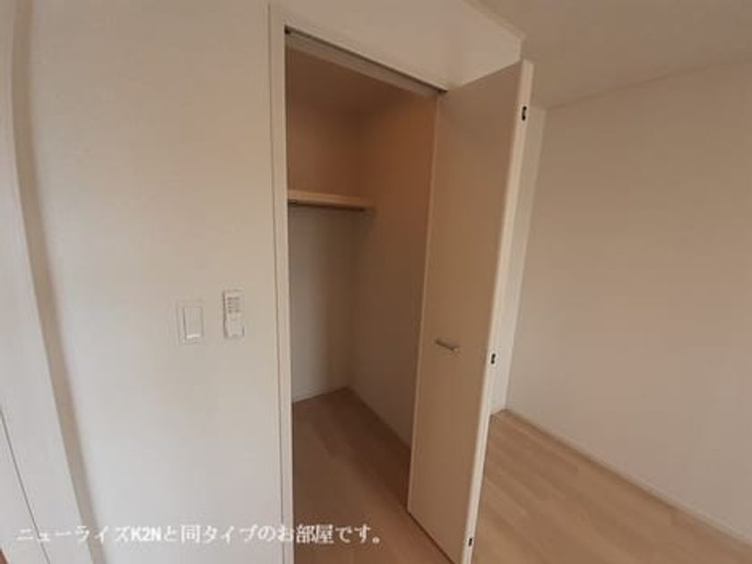 Naikan7 20260416000000 945x630
