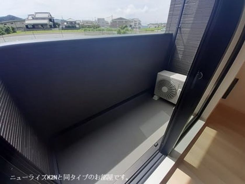 Naikan8 20260416000000 945x630