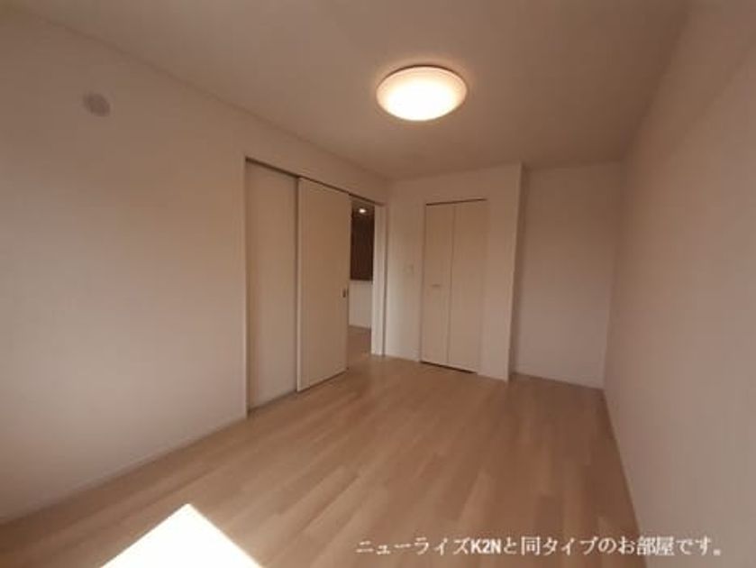 Naikan9 20260416000000 945x630