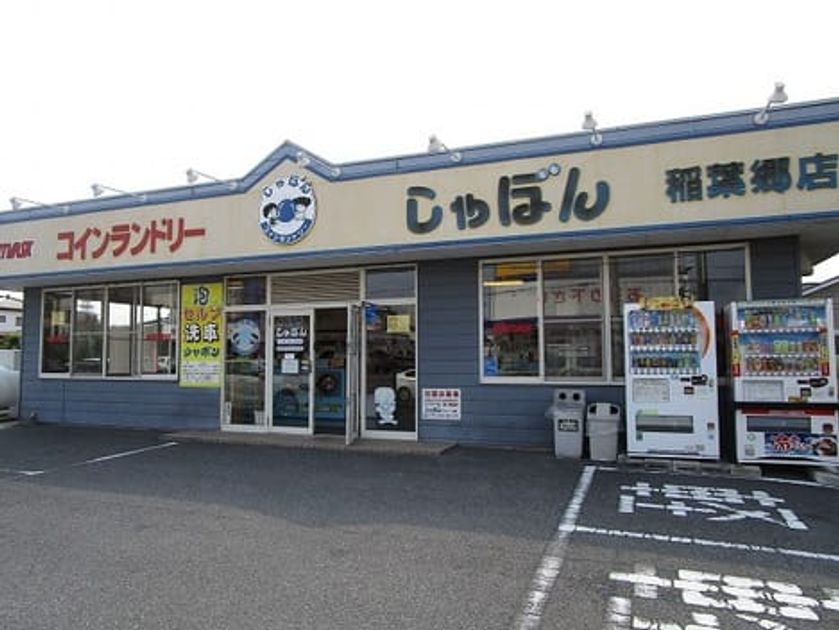 Naikan15 20250609000000 945x630