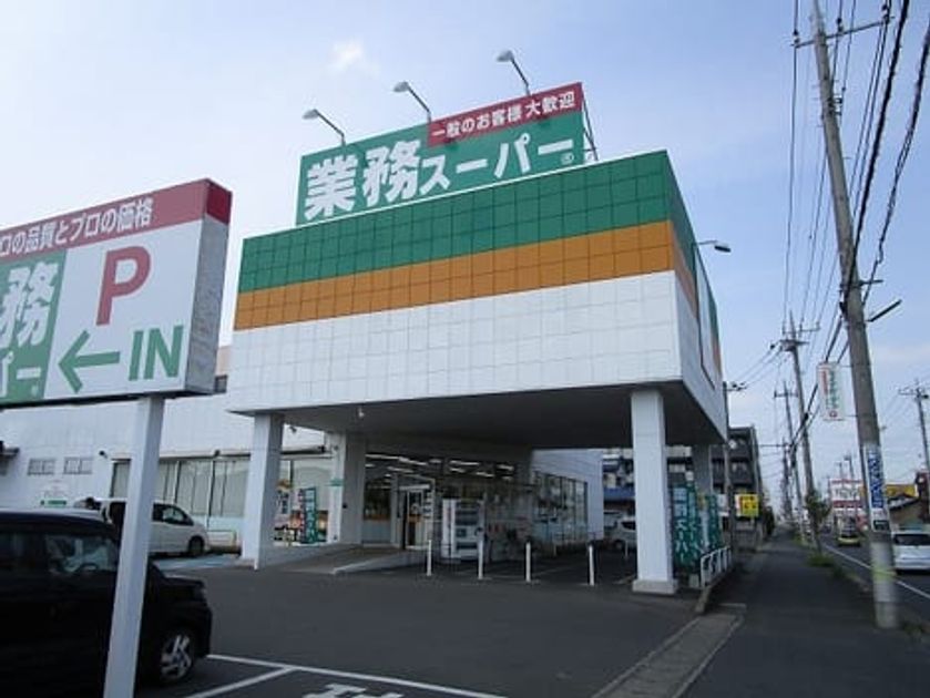 Naikan18 20250609000000 945x630