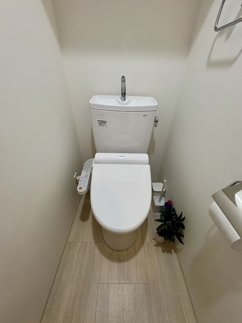 Naikan7 20250807101749 945x630