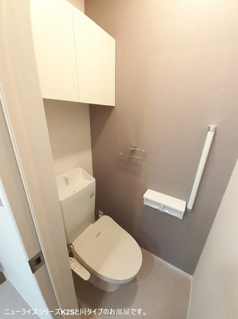 Naikan6 20260729000000