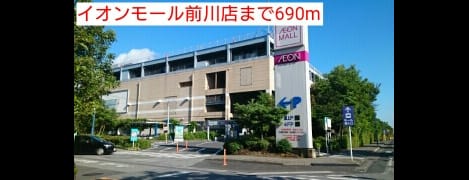 Naikan13 20160704000000