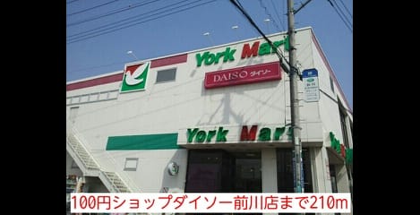 Naikan16 20150322000000