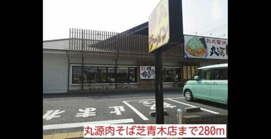 Naikan17 20150322000000 945x630