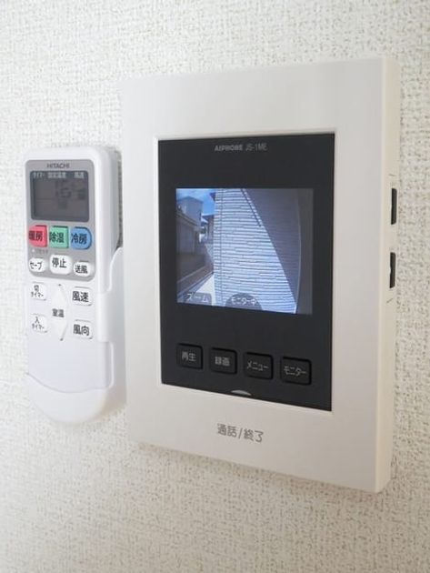 Naikan9 20200825000000 945x630