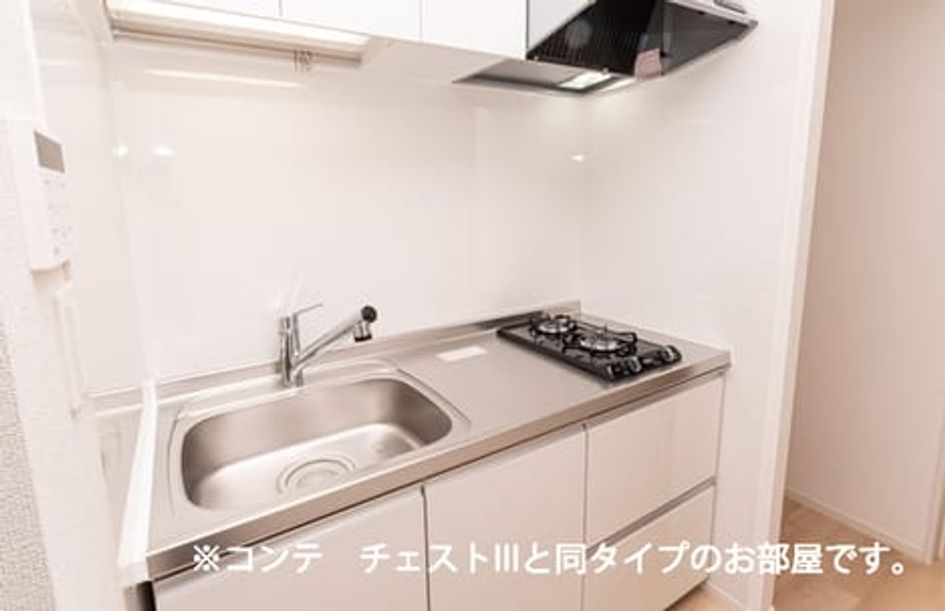 Naikan3 20260529000000 945x630