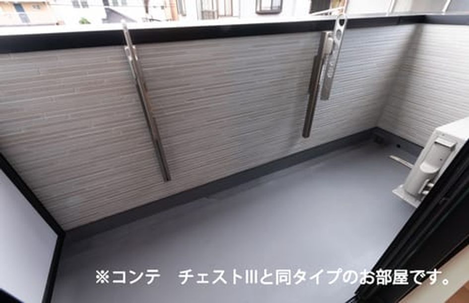 Naikan7 20260529000000 945x630