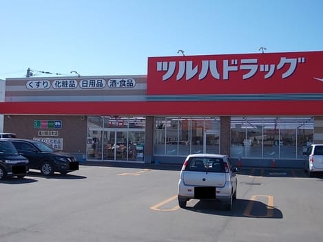 Naikan15 20201124000000