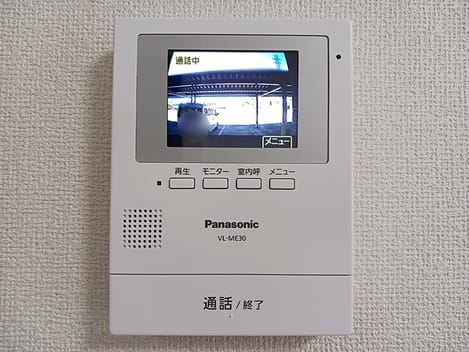 Naikan7 20260817000000