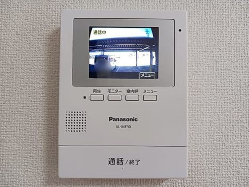 Naikan7 20260817000000 945x630