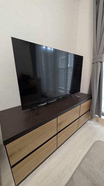 Naikan7 20260804172146 945x630