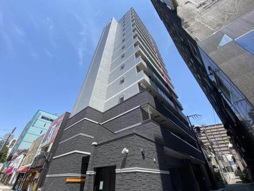 Naikan8 20260804172147 945x630