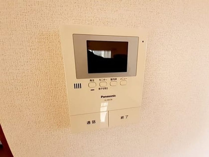 Naikan11 20240924000000 945x630