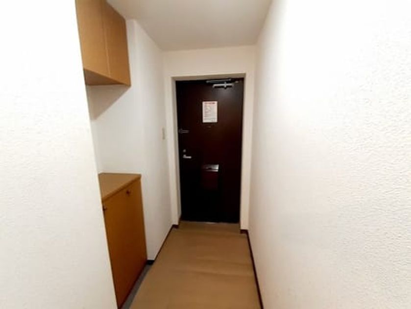 Naikan8 20240924000000 945x630