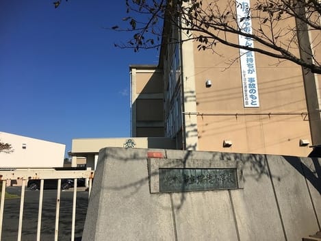 Naikan16 20220201000000