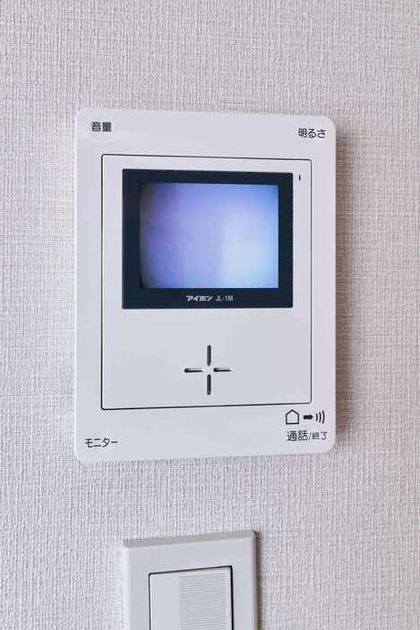 Naikan3 20250907105319 945x630