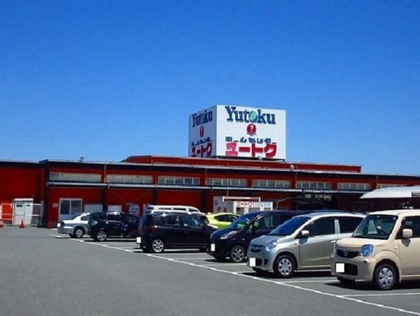 Naikan17 20200203000000 945x630