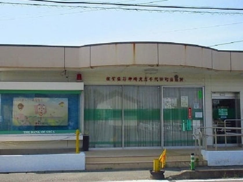 Naikan18 20200203000000 945x630