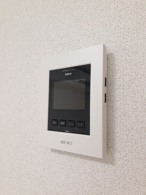 Naikan10 20230720000000
