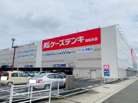 Naikan18 20200329000000