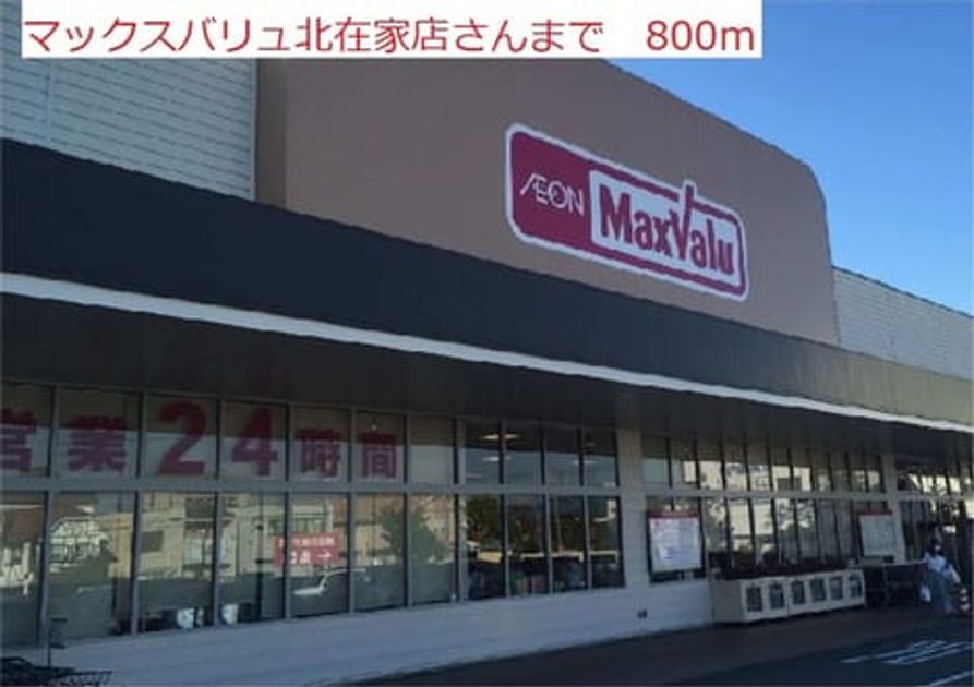 Naikan14 20171215000000 945x630