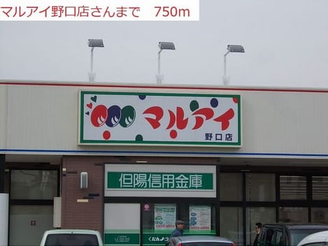 Naikan15 20171215000000