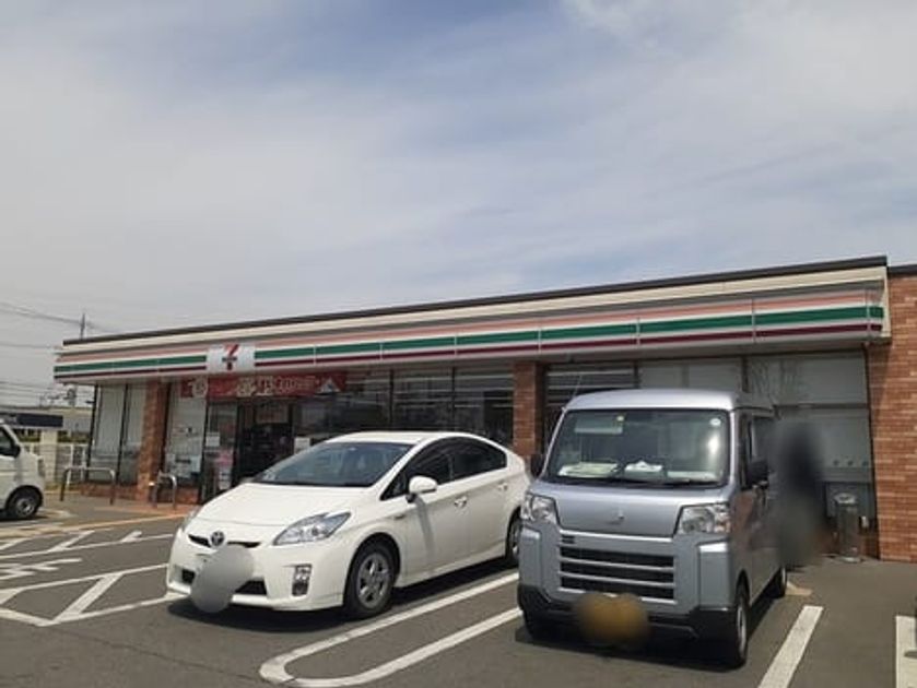 Naikan17 20230428000000 945x630