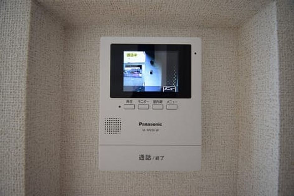 Naikan10 20170730000000 945x630