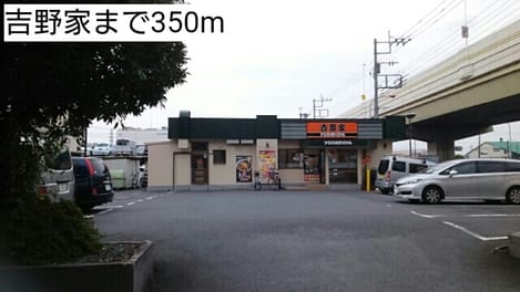 Naikan13 20170421000000