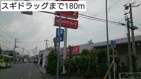 Naikan14 20170421000000
