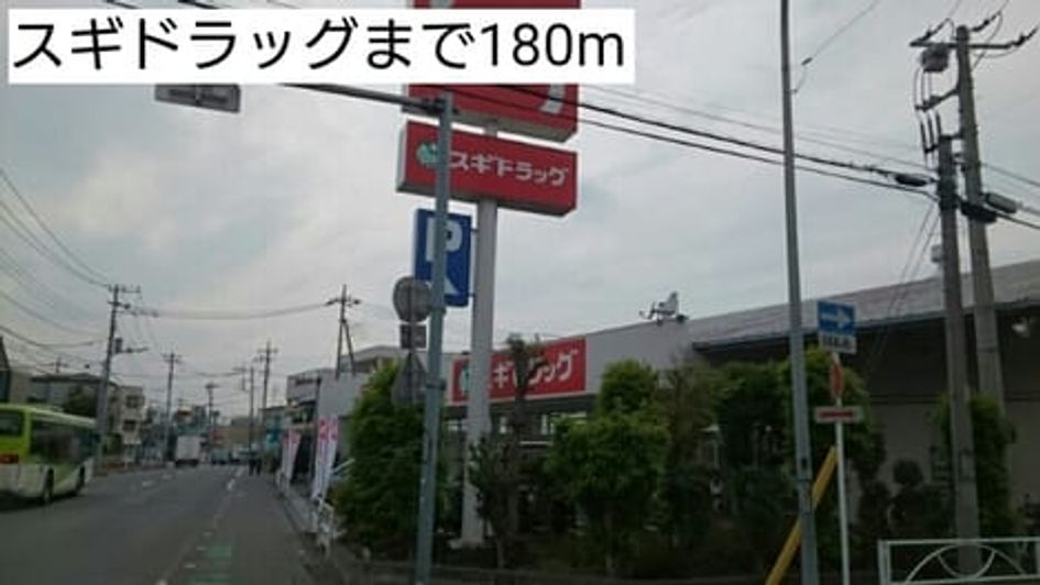 Naikan14 20170421000000 945x630
