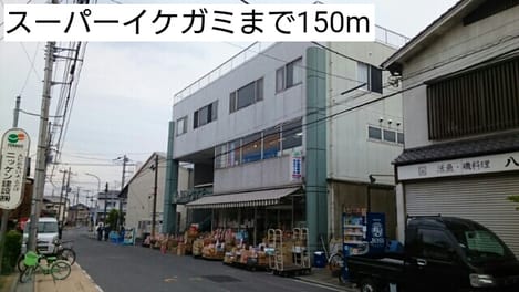Naikan15 20170421000000