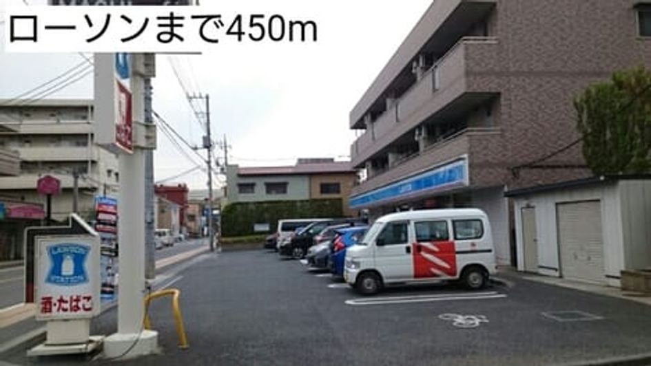 Naikan17 20170421000000 945x630