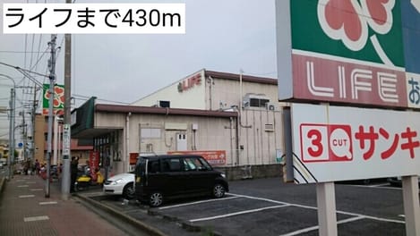Naikan18 20170421000000