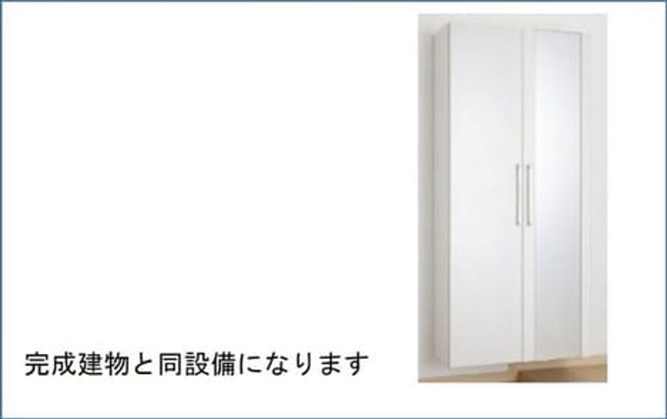 Naikan1 20260421000000 945x630