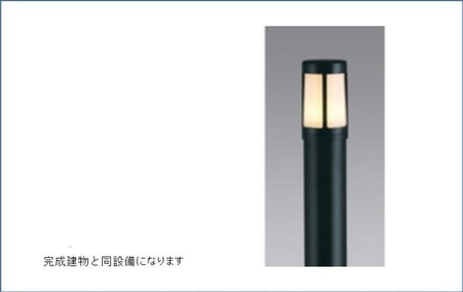 Naikan5 20260421000000 945x630