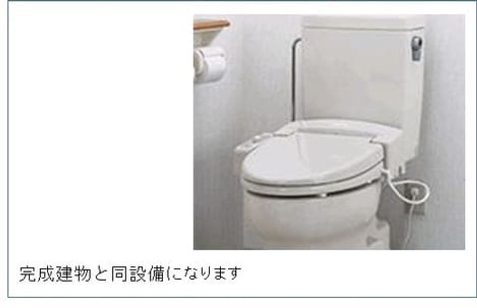 Naikan8 20260421000000 945x630