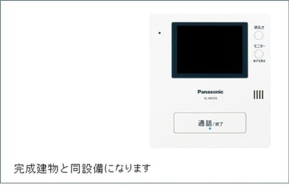 Naikan9 20260421000000 945x630