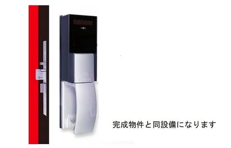 Naikan12 20260421000000