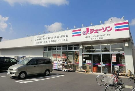 Naikan18 20260421000000