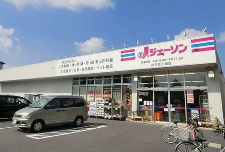 Naikan18 20260421000000 945x630