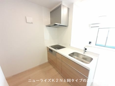 Naikan2 20260623000000