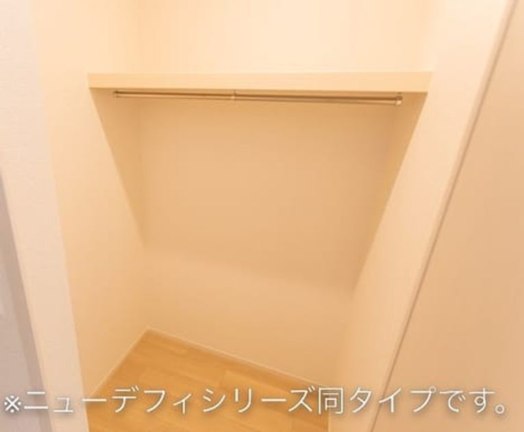 Naikan6 20260709000000 945x630