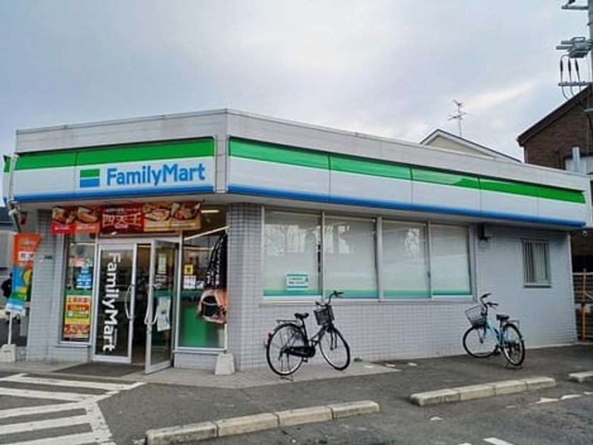 Naikan13 20241122000000 945x630
