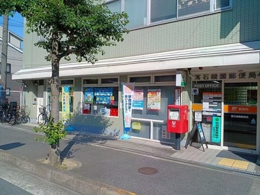 Naikan15 20230629000000 945x630